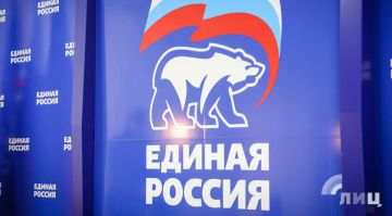 «Единая Россия» набирает 57,54% голосов по списку по итогам обработки 13,38% протоколов
