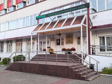 Уважаемые соотечественники, напоминаем, что сегодня, 20 сентября 2026 года, состоятся выборы депутатов Государственной Думы Российской Федерации
