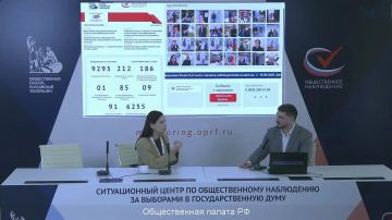 Народ – не статистика, а отдельно взятый человек