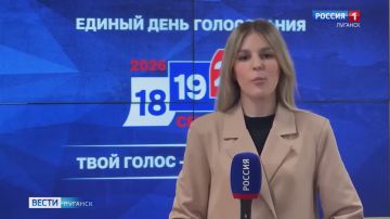 Первые результаты выборов в Госдуму появятся после 21:00