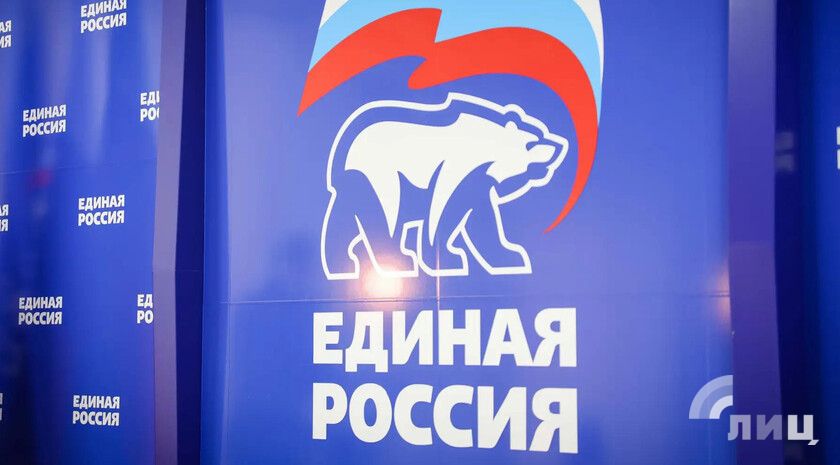 «Единая Россия» набирает 57,54% голосов по списку по итогам обработки 13,38% протоколов