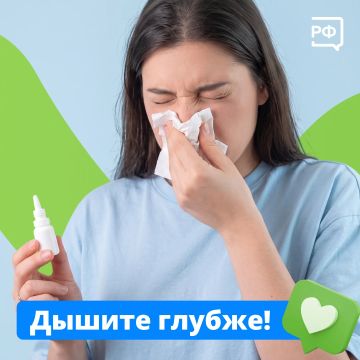 ��� �� ����� � ��� ������, ���� ����� ��� ��������