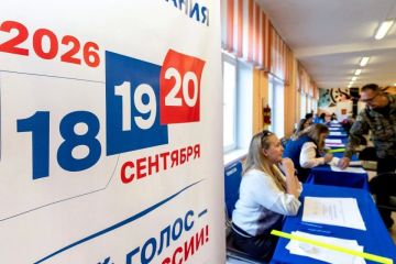 В России начался заключительный день выборов в Госдуму