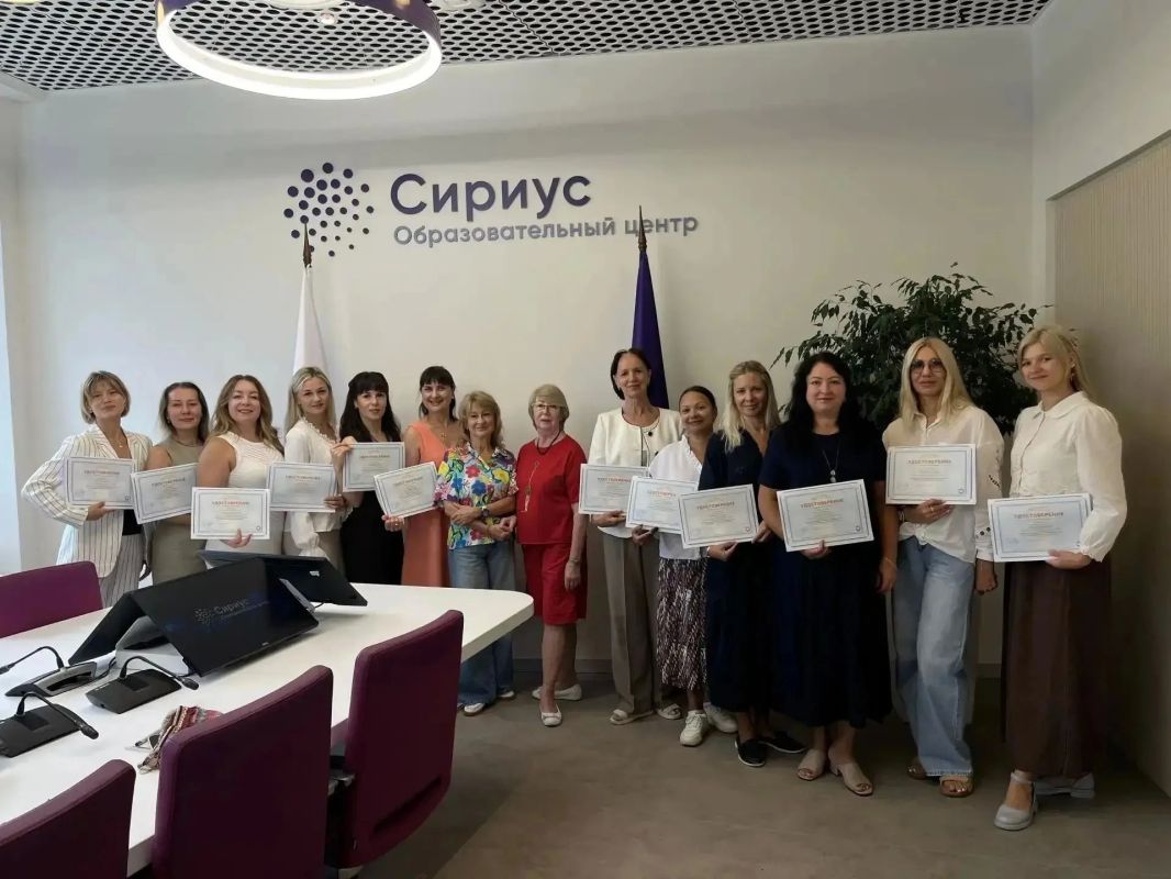 Курсы повышения квалификации по методике преподавания классического танца