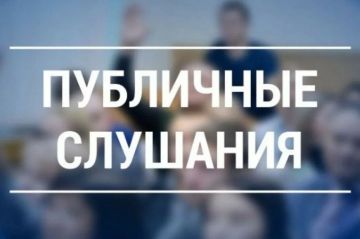 22 �������� 2026 ���� � 14:00 ����� �� ������:���