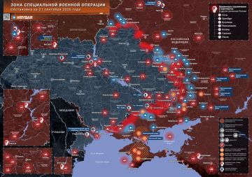 Хроника специальной военной операции