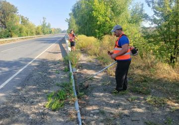 Комплексные работы проводятся на автодороге Успенка – Антрацит