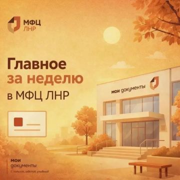 ������� ������ ���������� ������� � ����� �������� �������� ��������� � �������, � ��� ��� ������� � ��������� ���� � ��� ��� ������� ����