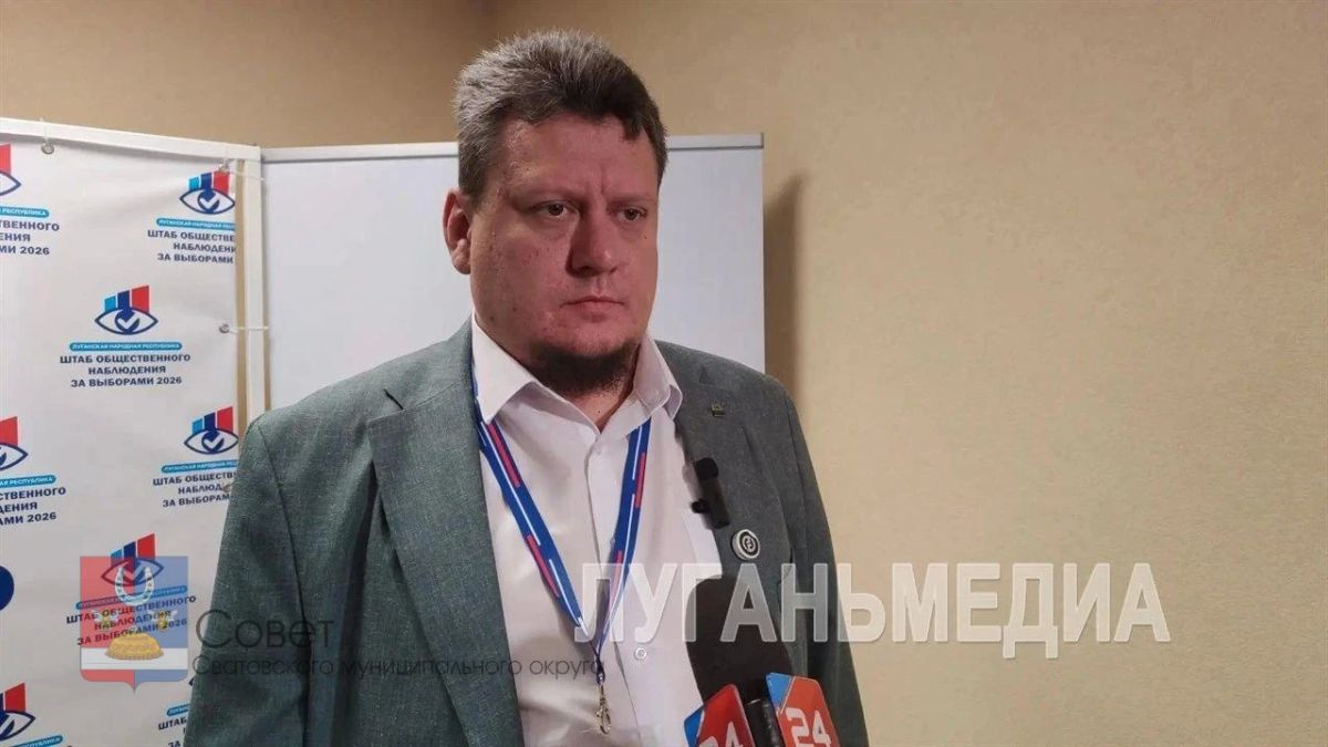 Выборы депутатов Госдумы состоялись