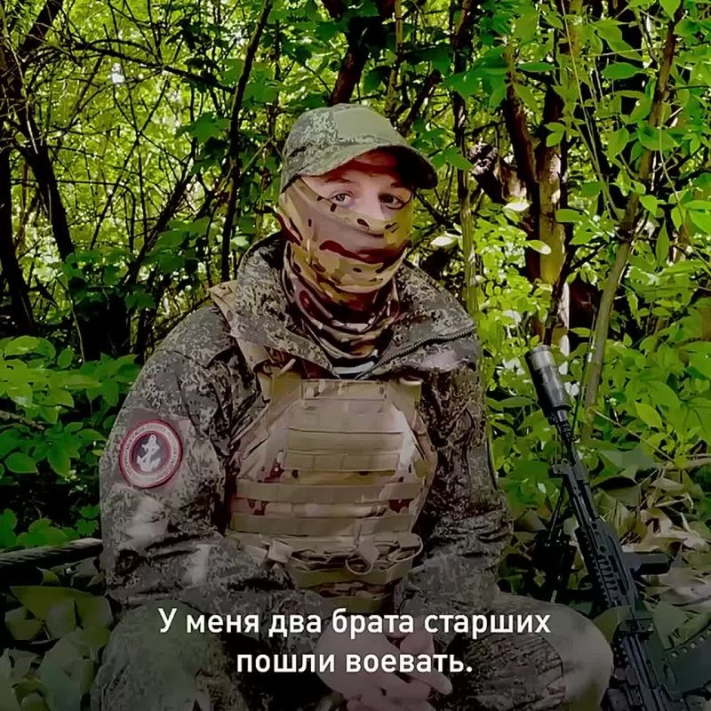 Наводчик орудия Д-20 с позывным «Гном» — воин-доброволец