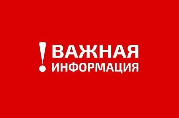 МВД России напоминает, что иностранный граждан, трудящийся в Российской Федерации на основании патента, обязан ежемесячно уплачивать авансовые платежи