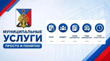 ������ ��������: �������������� ������ � ������ � �������