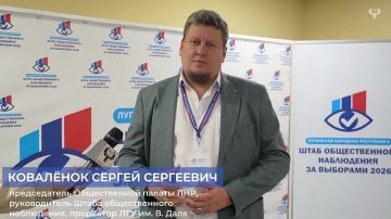 О завершении выборов депутатов Госдумы РФ рассказал Сергей Сергеевич Ковалёнок — председатель Общественной палаты ЛНР, руководитель штаба общественного наблюдения, проректор ЛГУ им. В. Даля
