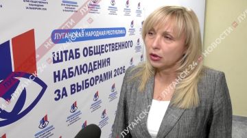 «Нет ни одной ситуации, которая могла бы поставить под сомнение честность и прозрачность выборов в ЛНР»