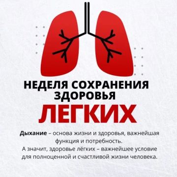 ����������� � ���� ������