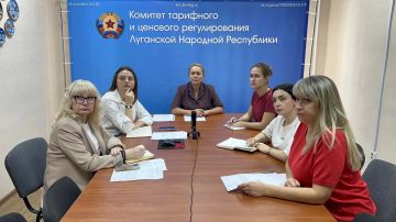 Курс на цифровизацию: Комитет по тарифам ЛНР принял участие в межрегиональном совещании ФАС России