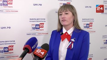 «По результатам проведения избирательной кампании мы признаем, что выборы состоялись и результаты голосования являются действительными», – председатель Избиркома ЛНР Марианна Сумская