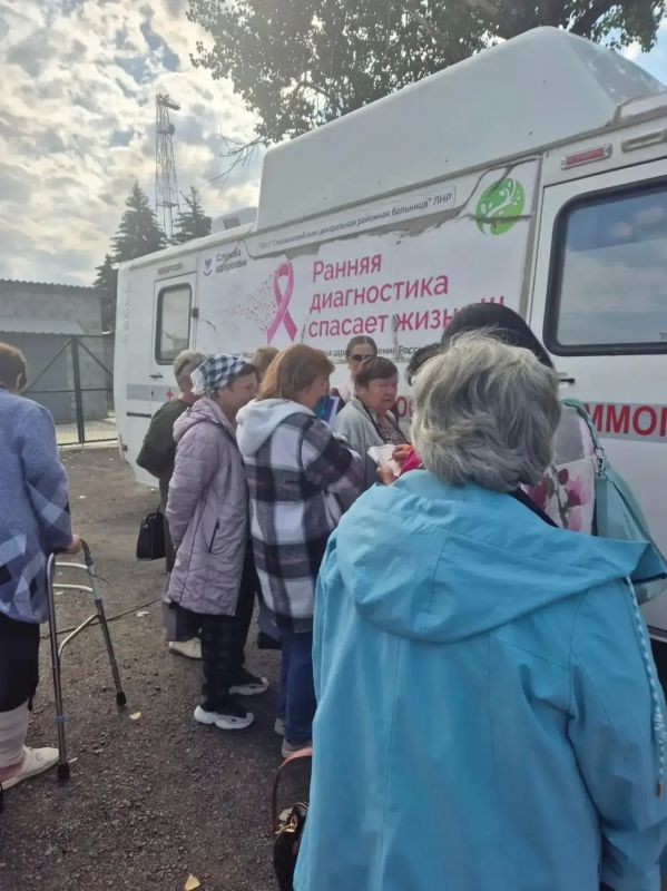 В пгт. Родаково работал «ФЛЮМАММ» Славяносербской ЦРБ