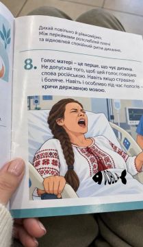 Дарья Лантратова: «Голос матери – это первое, что слышит ребенок