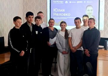 В Алексеевской школе состоялась встреча в рамках проекта «ГосСтарт