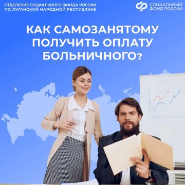 ��� ����������� �������� ���������� � �������� �� ���� �������