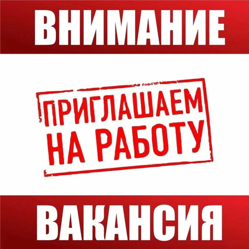 Уважаемые жители Марковского муниципального округа!