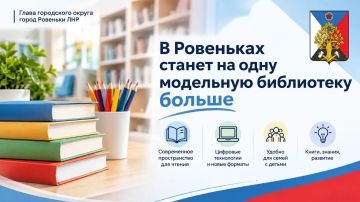 ������ ��������: � ��������� ���� �� ���� ��������� ���������� � ����� ������ ������ ������