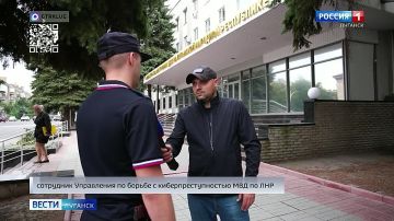 В ЛНР предпринимателям угрожают ударами БПЛА, если те не заплатят 500 тысяч рублей