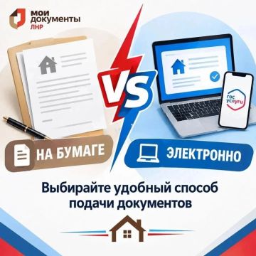Андрей Рубанцов: Как зарегистрировать право на недвижимость?