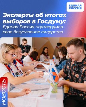 � 18 �� 20 �������� ������ ������ � �������, �� ������� ������ ������ �� ��������������� ������ �������� ������������ ������