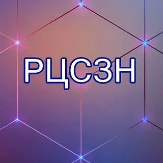 Филиал № 22 ГКУ ЛНР «РЦСЗН» по Белокуракинскому и Новопсковскому муниципальным округам сообщает