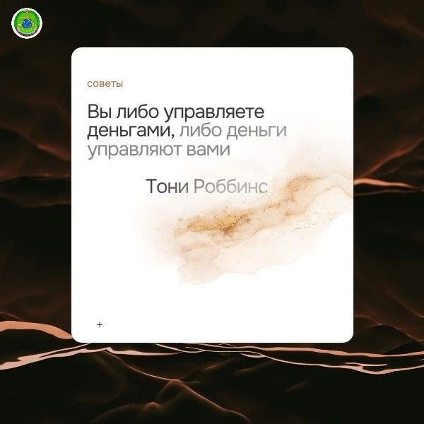#цитата_недели