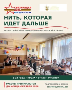 ����, ������� �Ĩ� ������. ������� �� ��������� � �����, ���������� � ��������, ������������ � ��������