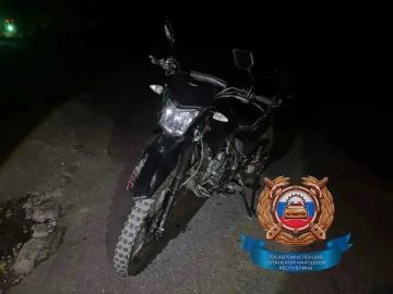 Сотрудники полиции устанавливают обстоятельства ДТП с участием 9-летнего водителя мопеда