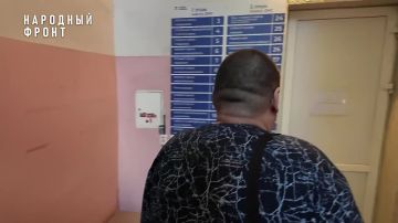 ������ ���� ����: ������� �����������, ������� �������, ���� ���