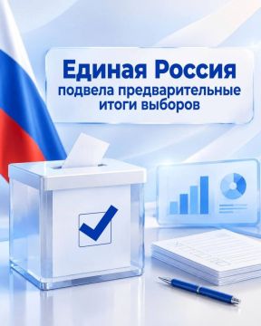 ���� ������: � ������ ������ �����-����������� ��������� ��������� ������� ������, ��� ���� ������������ ��������������� ����� ������������� �������� ������, ���������� ������� 2026 ���� � ���������� �����