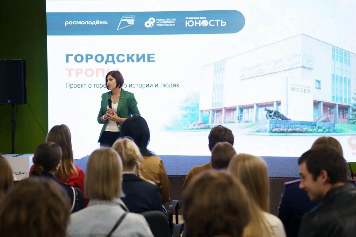 Луганск, который ты ещё не видел