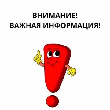 ������������� ���������� ������ ������������� ����������� ��������� ����� ����� ��������� ��������� �������� ���������� ����������� � ����� ��������� �� ����������� ��� � �������������� ����������������, ���������������� �...
