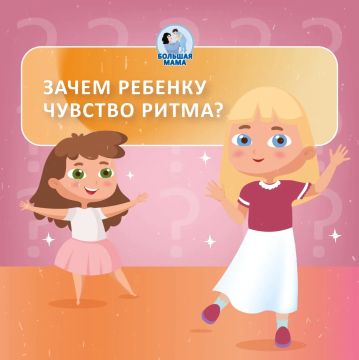 ����������, ������� �� �����, ������ ������ ������� � �� ���� ���� ������� ����� ������ ����, ����� �������������, ������ ������� �����!
