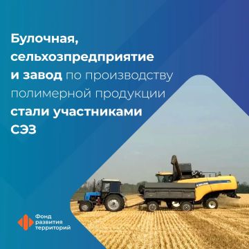 ��� ��� ����������� ����� ����������� ��� � �������� � ����������: ��������, ���������� ��������� � ������������� ���������