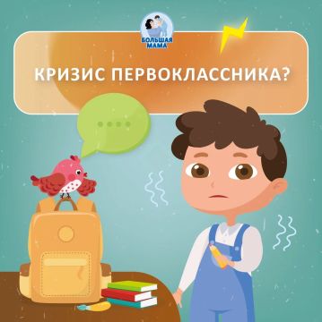 ���������, ������, � ������ � ������� � ����� ������������� ��������� 1 ��������