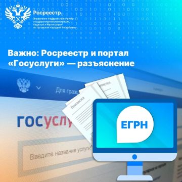 �����: ��������� � ������ ���������� � �����������