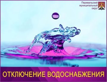 ��������! ���������� ������ ���� �� ������������ ������������� �����