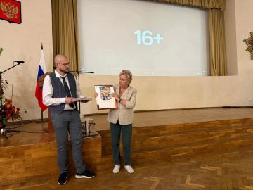 � ����� �������� �������� ������������ ����� � �����-����������� ������� ��������