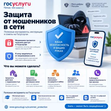 ������ �� ���������� �� ����������