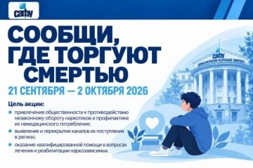 ��������� ������������ �� ������� ������� � ������������ ������������ � ������ ����������������� ����� �������, ��� ������� ��������