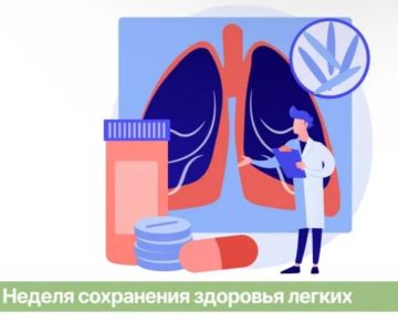 ������� �������: ��������� ���� � ��������: ��� �������� ������ ����������?