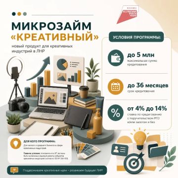 ��� ������� ���������� ���������