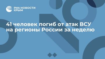 41 ������� ����� �� ���� ��� �� ������� ������ �� ������