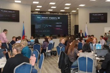 В ЛНР госслужащих учат работать с искусственным интеллектом